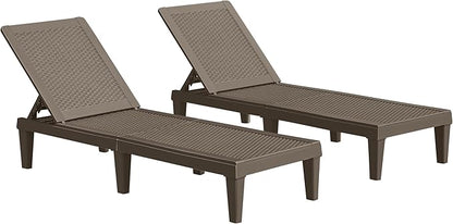 JUMMICO Patio Chaise Lounge Chair Set of 2 Outdoor PE Waterproof Adjustable Easy Assembly Lounge Chairs for Outside Pool Garden Deck Beach (Deep Brown, Set of 2)