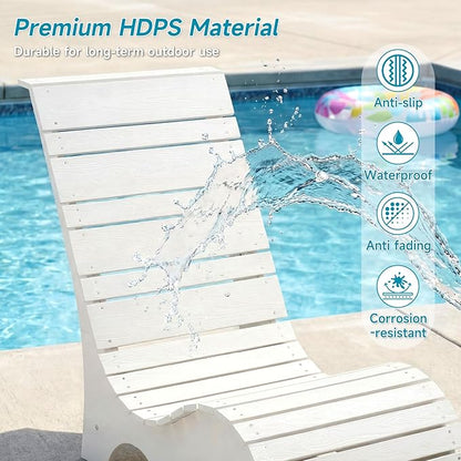 Pool Lounge Chairs Set of 2 for Baja Shelf, Ergonomic S-Contour Pool Lounger for Ultimate Comfort, HDPS Non-Absorbent Material Pool Chairs with Unique M-Shape Base Anti-Float for Patio (White)
