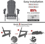 Fire Pit Chairs, HDPE Folding Adirondack Chairs Weather Resistant - Photo 7