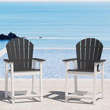Tall Adirondack Chair Set of 2, Eco-Friendly Recycled Stylish Patio Bar Stools & Heavy Duty Lifeguard Chair - Photo 1