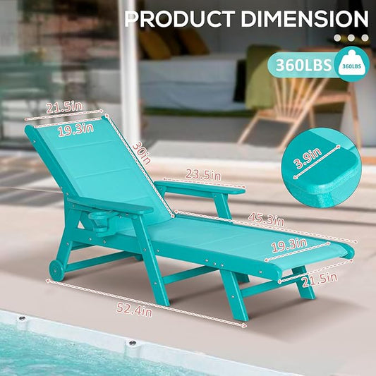 Outdoor Chaise Lounge Chair with Table, 5-Position Adjustable Patio Lounge Chair with Wheels & Cup Holder, HDPE Pool Lounge Chair for Outside, Poolside & Beach (Aruba)