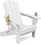 SERWALL Folding Adirondack Chair, Dual Cup Holders & All-Weather HDPE, Wood-Like Patio Chair for Backyard - Photo 1