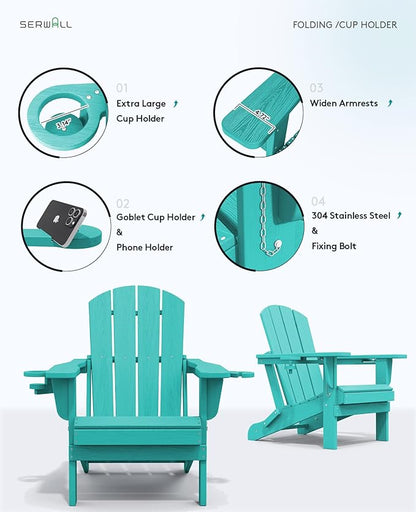 SERWALL Adirondack Chair with Cup Holders - Composite Adirondack Chairs Set of 8 HDPE Outdoor Chairs All Weather Use- Aruba