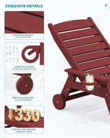 SERWALL Patio Chaise Lounge Chair, 78'' Long HDPE 5 Positions Adjustable Outdoor Lounger - Photo 5