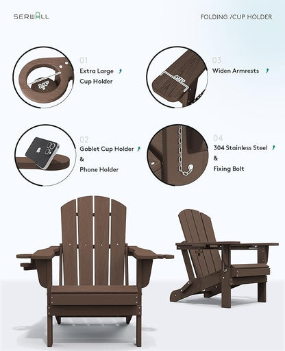 SERWALL Adirondack Chair with Cup Holders - Composite Adirondack Chairs Set of 8 HDPE Outdoor Chairs All Weather Use- Coffee