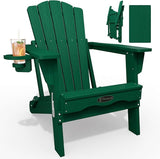 Folding Adirondack Chair, HDPE All-Weather Outdoor Chair with Cup Holder, Wooden Textured, Fire Pit Chair - Photo 1