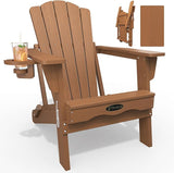 Folding Adirondack Chair, HDPE All-Weather Outdoor Chair with Cup Holder, Wooden Textured, Fire Pit Chair - Photo 1