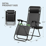 Athena Collection Zero Gravity Chair, Outdoor Lounge Chair with Adjustable Pillow and Cup Holder - Photo 3
