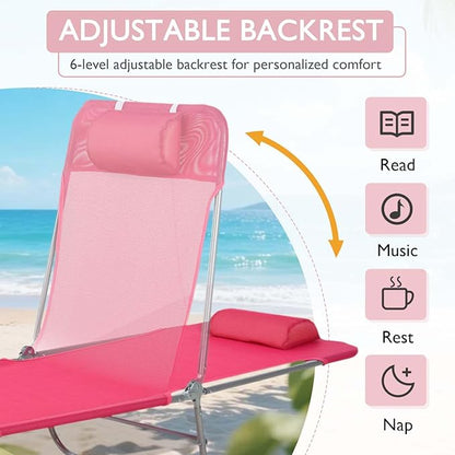 3-in-1 Heavy Duty Tanning Chair with Face Hole Adjustable 5-Position Folding Chaise Lounge Chairs Portable Lay Flat Beach Lounge Chair for Outdoor Sunbathing Patio Pool Lawn Camping Deck (Pink 2)