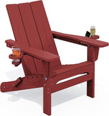 SERWALL Folding Adirondack Chair with Cup Holders, All Weather Resistant Modern Adirondack Chair, HDPE Fire Pit Chairs - Photo 1