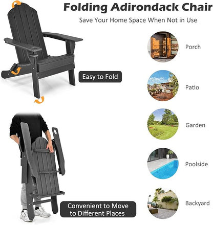 Tangkula Outdoor Folding Adirondack Chair, HDPE Armchairs with Cup Holder, Weather Resistant Lounger Chair for Patio Garden Fire Pit Backyard, Lawn Porch Seating, Adirondack Lounger (1, Black)