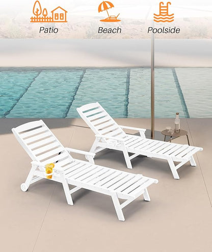 HDPE Patio Chaise Lounge Chair, 78.4'' Adjustable Outdoor Lounger, 5 Positions Poly Lounge Chair with Wheels & Cup Holder, HDPE Outdoor Patio Lounge Chairs for Backyard, Deck, Beach, Pearl