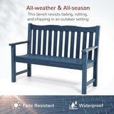 Stoog 4-Piece Patio Furniture Set, All-Weather HIPS Outdoor Dining Set, Includes 1 Bench, 2 Chairs, 1 Coffee Table, Blue - Photo 2