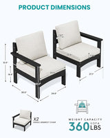 SERWALL HDPE Patio Loveseat Sofa, 2 Pieces Single Sofa - Photo 3
