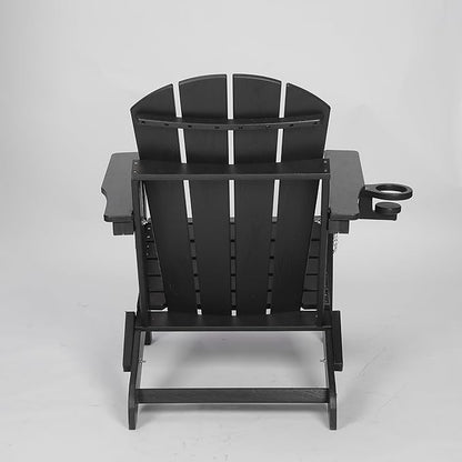 HDPE Folding Adirondack Chair with Dual Cup Holder - Composite Adirondack Chair with Wood Texture- Black