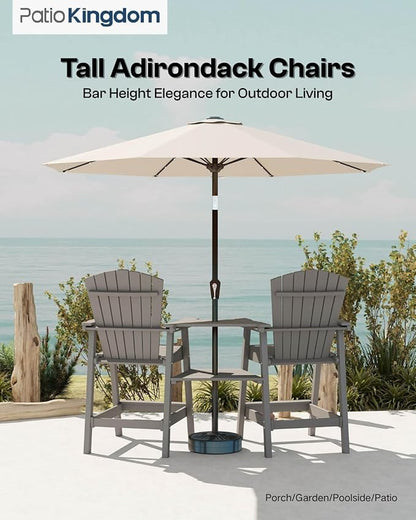Grey HDPE Tall Adirondack Chair Set of 2 with Beige 9FT Patio Umbrella, All-Weather Outdoor Bar Height Chairs with Trays & Umbrella Hole for Garden, Balcony, Lawn