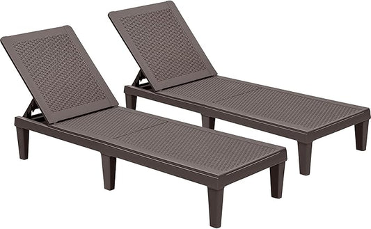 GUNJI Lounge Chairs for Outside Patio Waterproof (Brown)