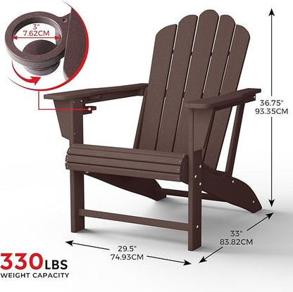 Costaelm Outdoor Patio HDPE Adirondack Chair with Cup Holder, Dark Brown