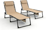 2 Pack Folding Chaise Lounge Chair 5-Position Adjustable Outdoor Recliner 400LB Capacity Portable Patio Camping Beach - Photo 1
