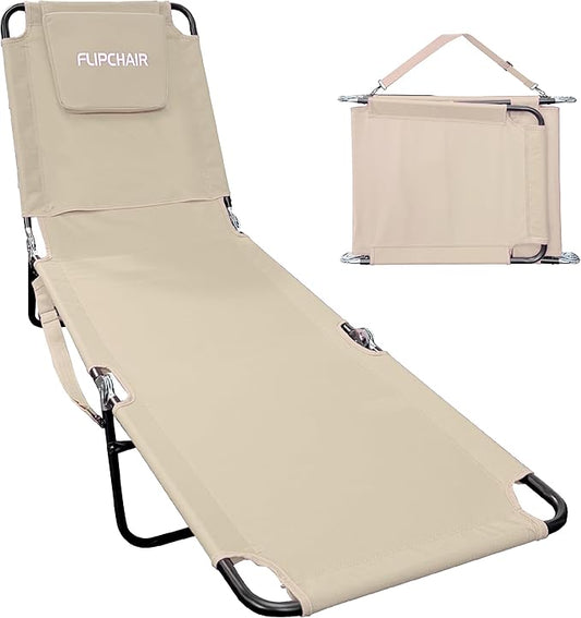 EASYGO PRODUCTS Pool Chair Chaise Lounge 2 Legs Support Polyester Material Reclining Backrest Head Rest Pillow Great for Beach, Home, Backyard, Outdoor, Patio, Pool, Camping, Lawn or Deck Color TAN