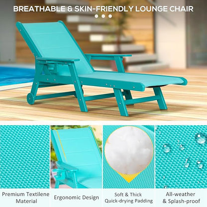 Outdoor Chaise Lounge Chair Set of 2, 5-Position Adjustable Padded Patio Lounge Chair with Wheels & Cup Holder, HDPE Pool Lounge Chair with Textilene Surface for Outside, Poolside (Aruba)