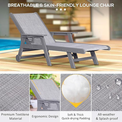 Outdoor Chaise Lounge Chair with Table Set of 3, 5-Position Adjustable Patio Lounge Chair with Wheels & Cup Holder, HDPE Pool Lounge Chair for Outside, Poolside & Beach (Grey)