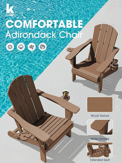KINGYES Folding Adirondack Chair Set of 2, Dual Cup Holders & All-Weather HDPE, Wood-Like Patio Chair for Backyard, Camping, Pool & Fire Pit, Brown