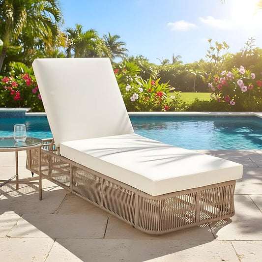 Merax Outdoor Chaise Lounge Chair Set – Adjustable Woven Rope Sun Lounger with 5-Position Backrest (Frame Only) – Modern Patio Furniture for Pool, Beach & Garden, Beige