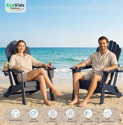 Oversized Adirondack Chair with Dual Cup Holders, Ergonomic High Back HDPE Fire Pit Chair, 380lbs Capacity All-Weather Outdoor Patio Lounge Chair for Garden, Deck, Yard - Navy Blue