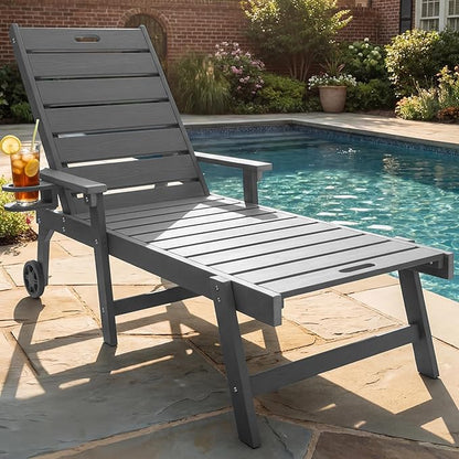 YEFU Lounge Chair Outdoor Chaise: Outdoor Chaise Lounge with 5-Level Adjustable Backrest, Cup Holders & Wheels, All-Weather Resistance Chaise Lounge for Outside/Patio/Beach/Deck, Grey