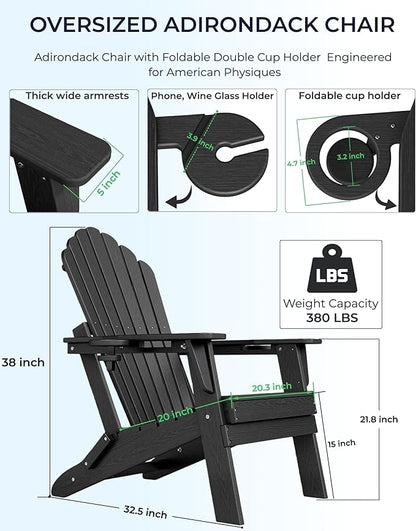 Oversized Adirondack Chair with Dual Cup Holders, Ergonomic High Back HDPE Fire Pit Chair, 380lbs Capacity All-Weather Outdoor Patio Lounge Chair for Garden, Deck, Yard - Black