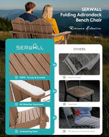 SERWALL 3 Pieces Patio Adirondack Bench Set - Photo 7