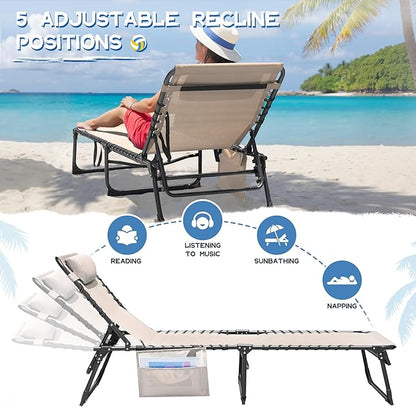 Devoko Lounge Beach Chair for Adults, Outdoor Sun Tanning Chair, Portable Folding Camping Lay Chaise Lounge Chairs for Outside Beach Pool Reading, Sunbathing (1, Beige)
