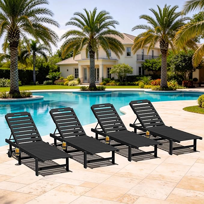 SERWALL Patio Chaise Lounge Chair Set of 4, HDPE Outdoor Lounge Chair with Cup Holder - Photo 1