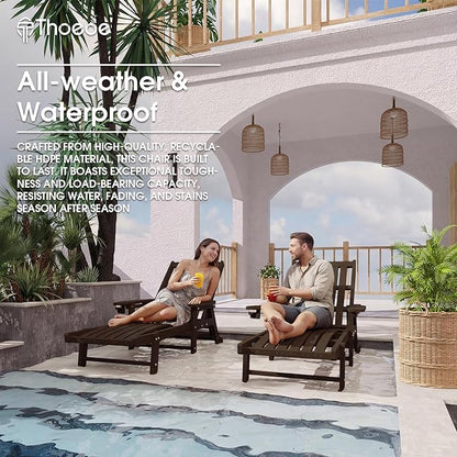 THOEOE Patio Chaise Lounge Chair Set of 4, Oversized Lounge Chair Outdoor with 5 Positions, HDPE, Patio Lounge Chair with Wheels & Cup Holder for Pool, Deck, Poolside,Brown