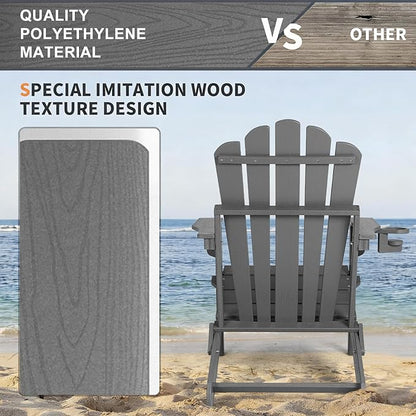 FUNBERRY Folding Adirondack Chairs Set of 2, All Weather HDPE Wood Texture Fire Pit Chairs with Cup Holder for Outdoor