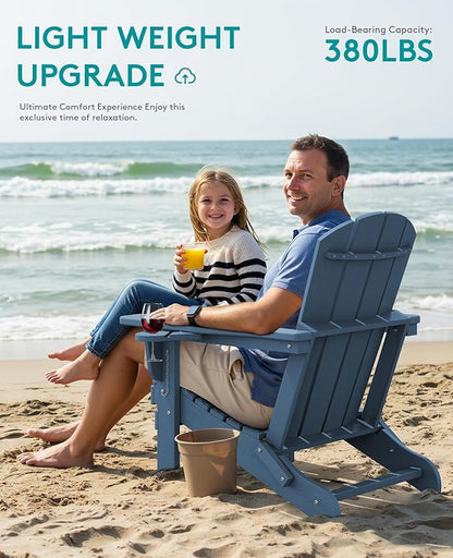SERWALL Folding Adirondack Chair, Dual Cup Holders & All-Weather HDPE, Wood-Like Patio Chair-Navy