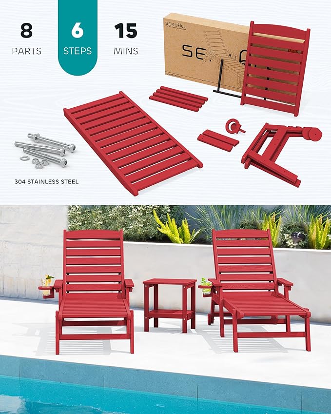 SERWALL Patio Chaise Lounge Chair, 78'' Long HDPE 5 Positions Adjustable Outdoor Lounger - Photo 6