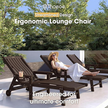 THOEOE Patio Chaise Lounge Chair Set of 4, Oversized Lounge Chair Outdoor with 5 Positions, HDPE, Patio Lounge Chair with Wheels & Cup Holder for Pool, Deck, Poolside,Brown