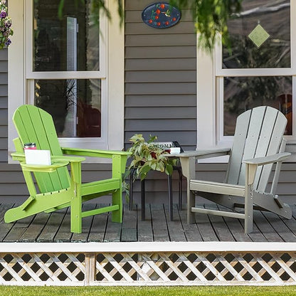 Adirondack Chair, HDPE Folding Adirondack Chair with Multifunctional Cup Holder, Weather Resistant Fire Pit Chair for porches, patios, patios, poolsides, Decks.