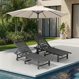 SERWALL Outdoor Chaise Lounge Set of 2 with 9FT Patio Umbrella - Photo 1