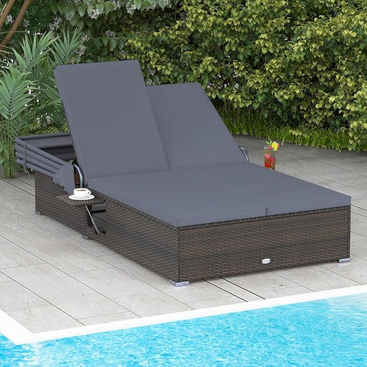 RELAX4LIFE Outdoor Rattan Daybed w/Canopy - Wicker Double Chaise Lounge w/6-Position Backrest, Folding Side Trays & Cushion, 2-Seater Loveseat Sunbed for Backyard, Patio Rattan Bed Lounger (Gray)