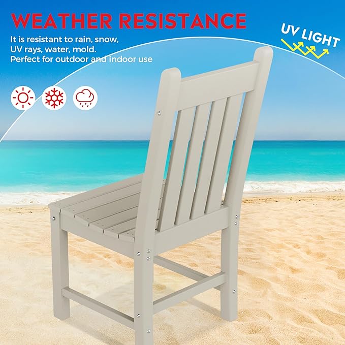 Costaelm Armless Outdoor Chair, Patio Adirondack Chair, HDPE Poly Lumber Waterproof Restaurant Bistro Kitchen Dining Chair for Outside Porch Backyard Garden, Sand