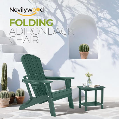 nevilywood Folding Adirondack Chairs Set of 2, All-Weather Fade-Resistant Design with Cup Holders, Great for Patio, Balcony & Outdoor Spaces,Green