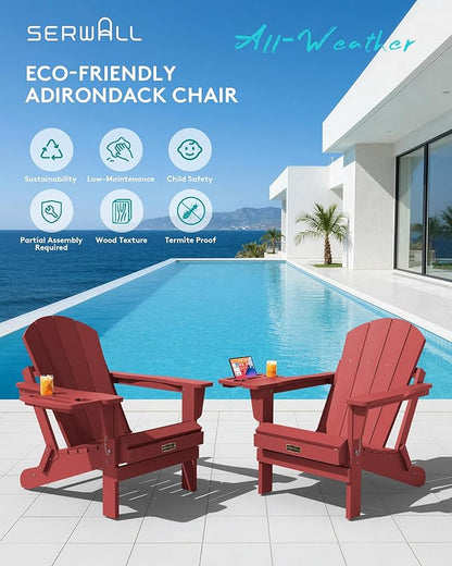 SERWALL Folding Adirondack Chair, Outdoor Adirondack Chairs with 4 in 1 Cup Holder, Wood Texture, Weather Resistant Plastic Patio Fire Pit Chairs for Garden, Backyard, Deck, Lawn - Green