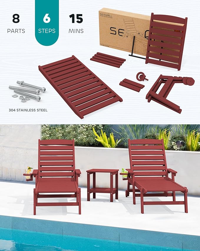 SERWALL Patio Chaise Lounge Chair, 78'' Long HDPE 5 Positions Adjustable Outdoor Lounger - Photo 6