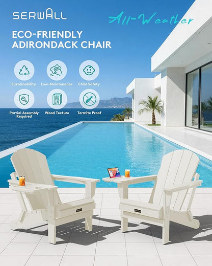SERWALL Folding Adirondack Chair Set of 2, Adirondack Chairs with 4 in 1 Multi-Functional Cup Holder, All Weather Patio Chair with Wood Texture, Fire Pit Chairs for Outdoor, Garden, Backyard - White