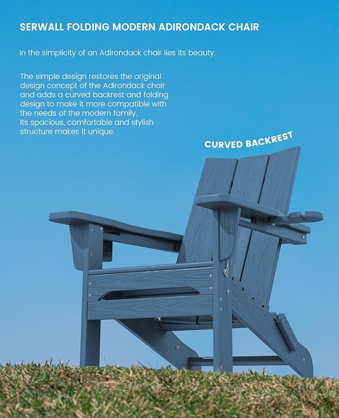 SERWALL Modern Folding Adirondack Chair, All Weather Resistant Outdoor Adirondack Chair with Dual Cup Holders - Photo 7