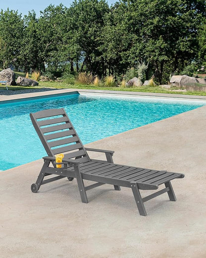 HDPE Outdoor Chaise Lounge Chair, 78.4'' Adjustable Outdoor Lounger with Wheels & Cup Holder, 5 Positions Poly Lounge Chair Furniture, HDPE Patio Lounge Chair for Poolside, Deck, Smoke Gray