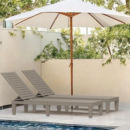 YITAHOME Patio Lounge Chair Set of 4, Outdoor Chaise Lounge with 5-Position Backrest, 265lbs Weight Capacity for Backyard, Poolside, Waterproof & Easy Assembly (Taupe)